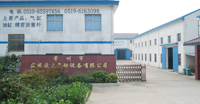 Changzhou Sheng Sheng Hydraulic & Pneumatic Equipment Co., Ltd.